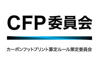 GXリーグ